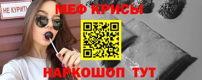 кокаин колумбия Можайск