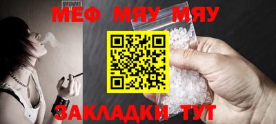 кокаин колумбия Можайск