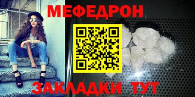 ГАЛЛЮЦИНОГЕННЫЕ ГРИБЫ Моздок