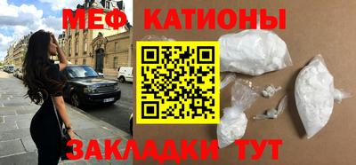 кокаин колумбия Можайск