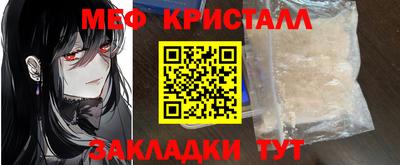 прущая мука Малгобек