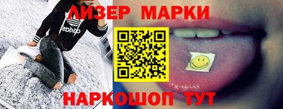 кристаллы Можга