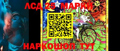 кокаин премиум Малоярославец