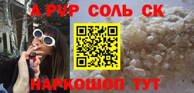 ГАЛЛЮЦИНОГЕННЫЕ ГРИБЫ Моздок