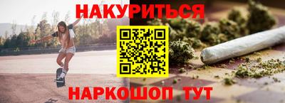 прущая мука Малгобек