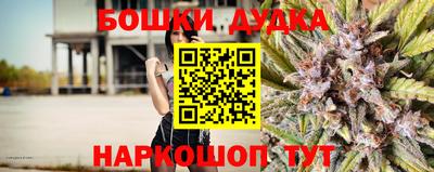 кокаин колумбия Можайск