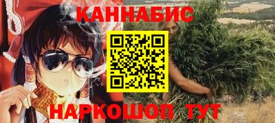 ГАЛЛЮЦИНОГЕННЫЕ ГРИБЫ Моздок