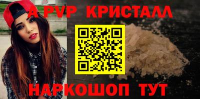 ГАЛЛЮЦИНОГЕННЫЕ ГРИБЫ Моздок