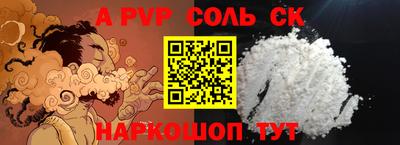 ГАЛЛЮЦИНОГЕННЫЕ ГРИБЫ Моздок