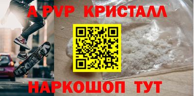 кокаин колумбия Можайск