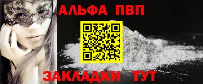 ГАЛЛЮЦИНОГЕННЫЕ ГРИБЫ Моздок