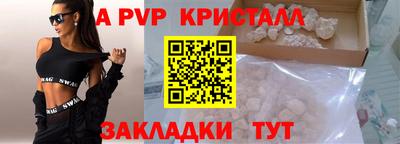 кокаин колумбия Можайск