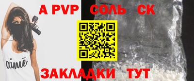 кокаин колумбия Можайск