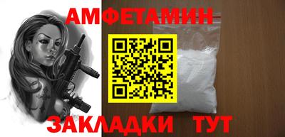 кокаин премиум Малоярославец
