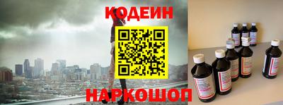 кристаллы Можга