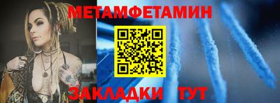 кокаин колумбия Можайск