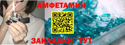 ГАЛЛЮЦИНОГЕННЫЕ ГРИБЫ Моздок
