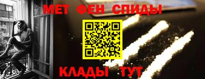кокаин колумбия Можайск