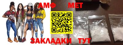 кокаин колумбия Можайск