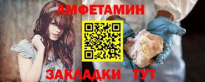 кристаллы Можга