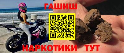кокаин колумбия Можайск