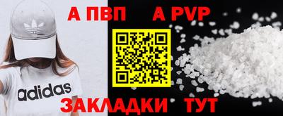 кокаин колумбия Можайск