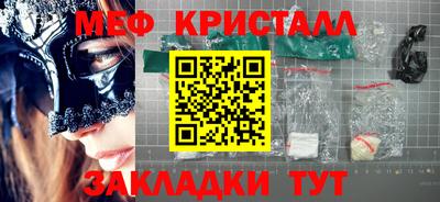 ГАЛЛЮЦИНОГЕННЫЕ ГРИБЫ Моздок