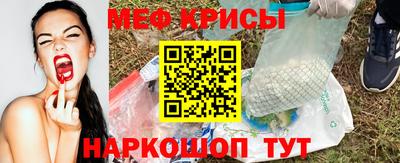 кокаин колумбия Можайск